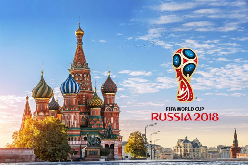 بلیط و تور جام جهانی روسیه