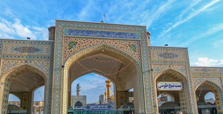 راهنمای سفر به مشهد