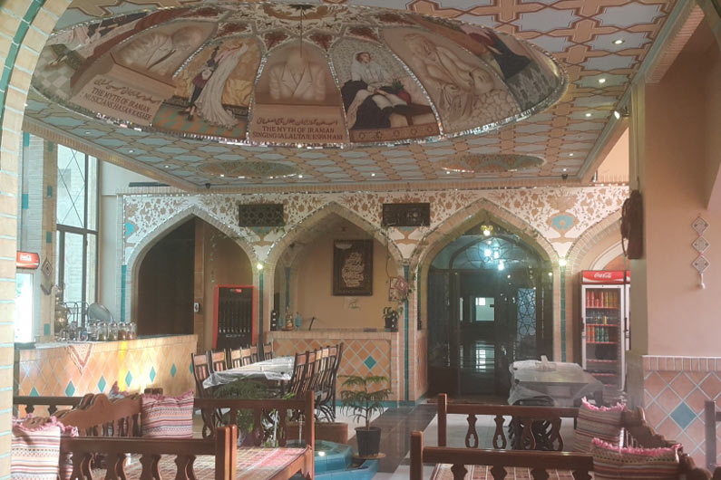 رستوران آراخوان