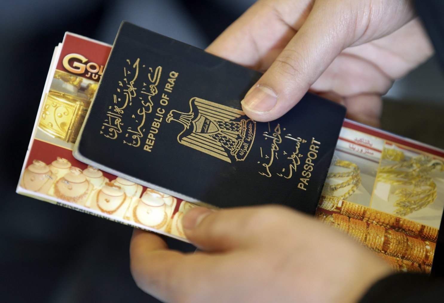 پاسپورت عراق